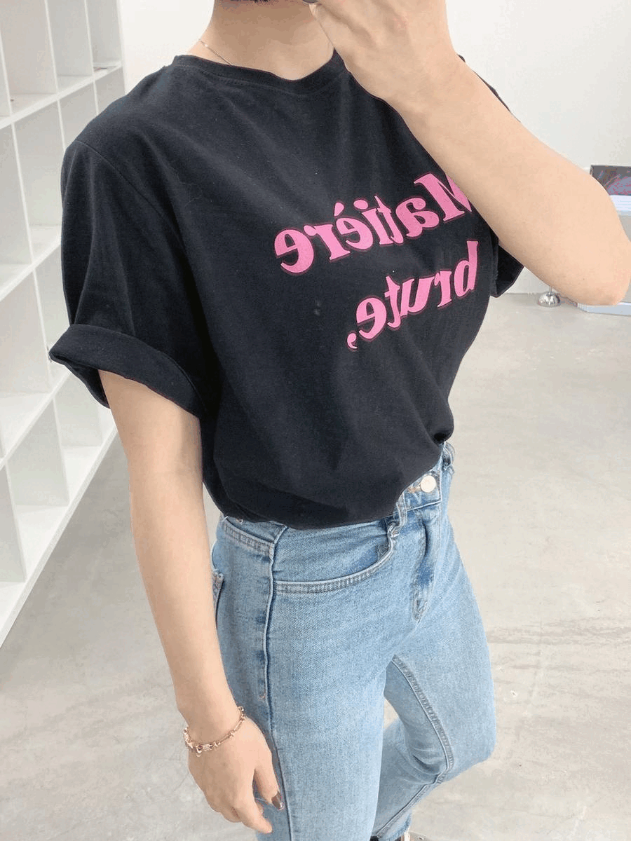 마띠에 핑크레터링 기본루즈핏 반팔 블랙 티셔츠